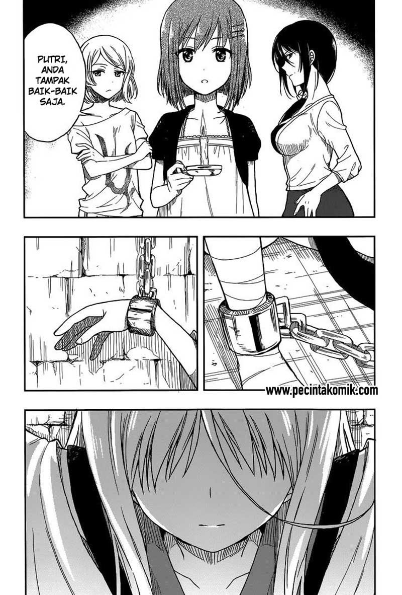 Kono Shima ni wa Midara de Jaaku na Mono ga Sumu chapter 2