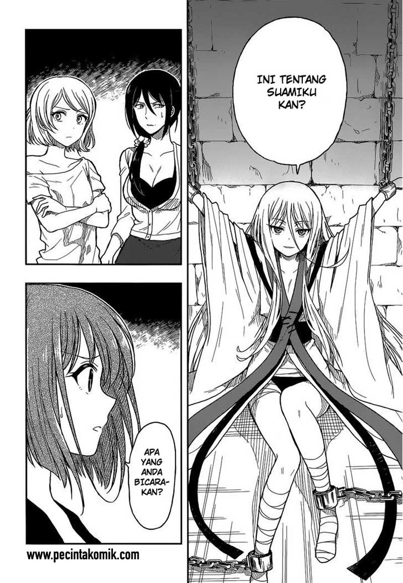 Kono Shima ni wa Midara de Jaaku na Mono ga Sumu chapter 2