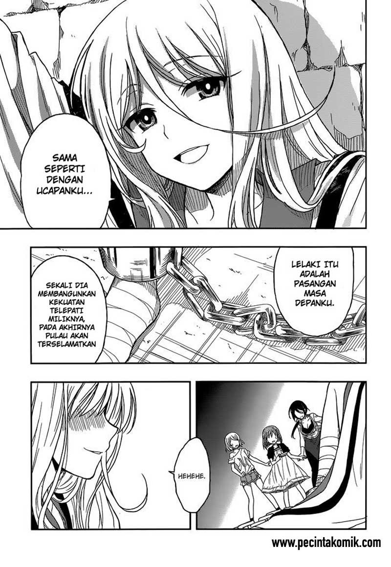 Kono Shima ni wa Midara de Jaaku na Mono ga Sumu chapter 2
