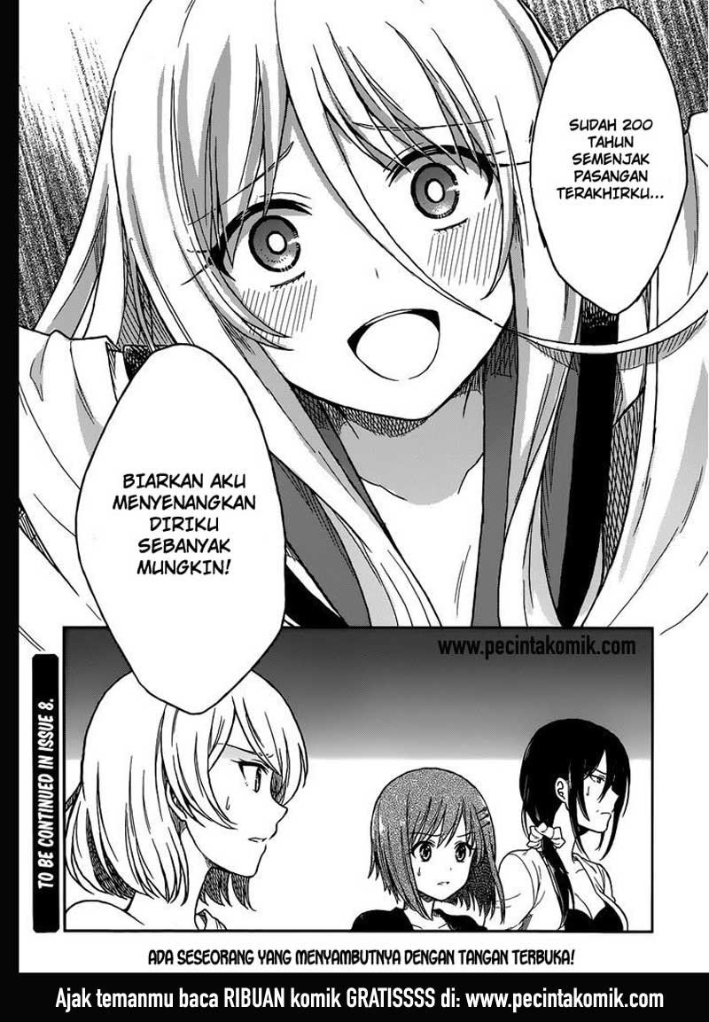 Kono Shima ni wa Midara de Jaaku na Mono ga Sumu chapter 2