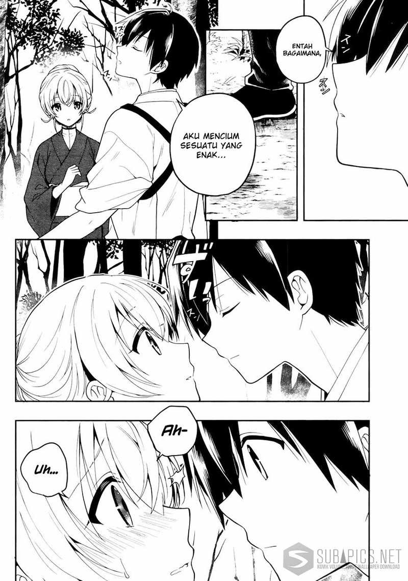 Kono Shima ni wa Midara de Jaaku na Mono ga Sumu Chapter 23