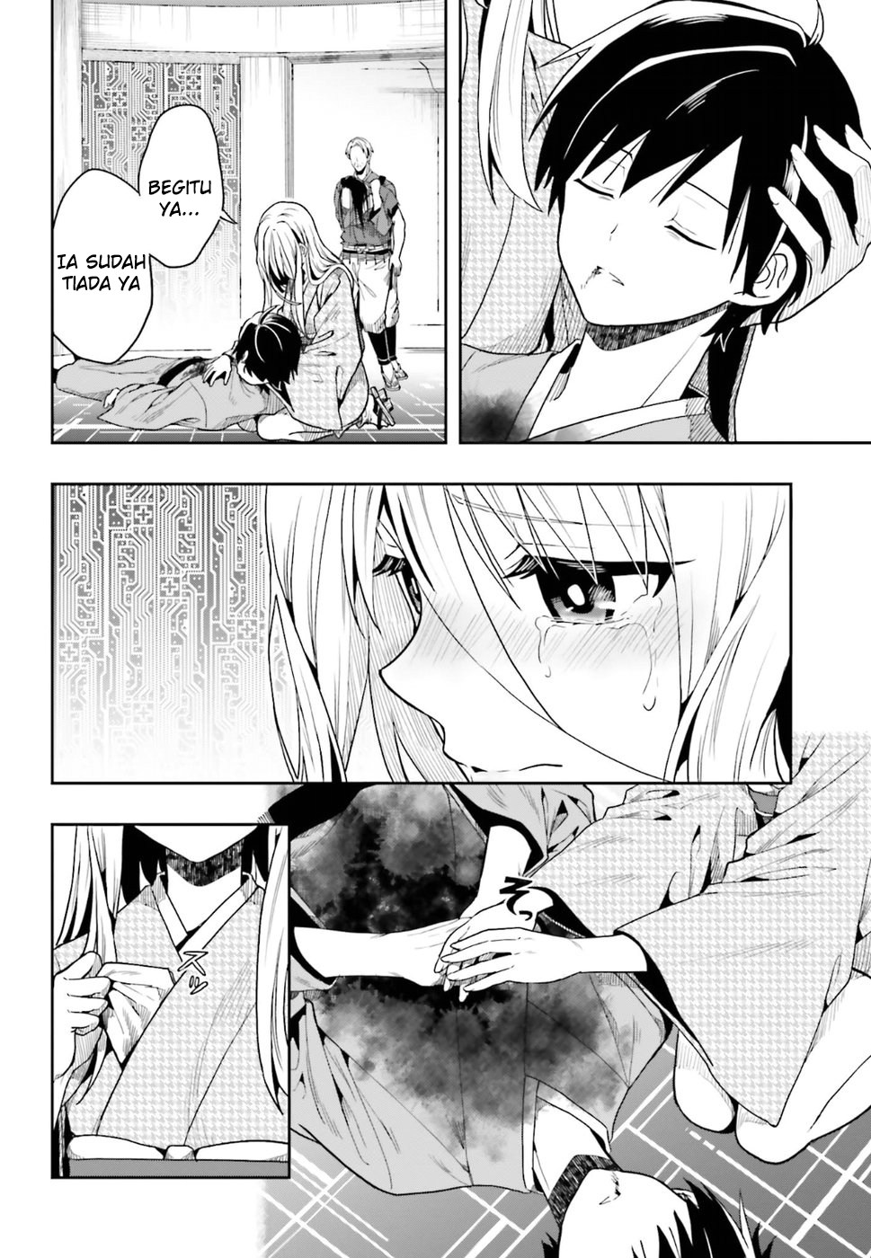 Kono Shima ni wa Midara de Jaaku na Mono ga Sumu chapter 44