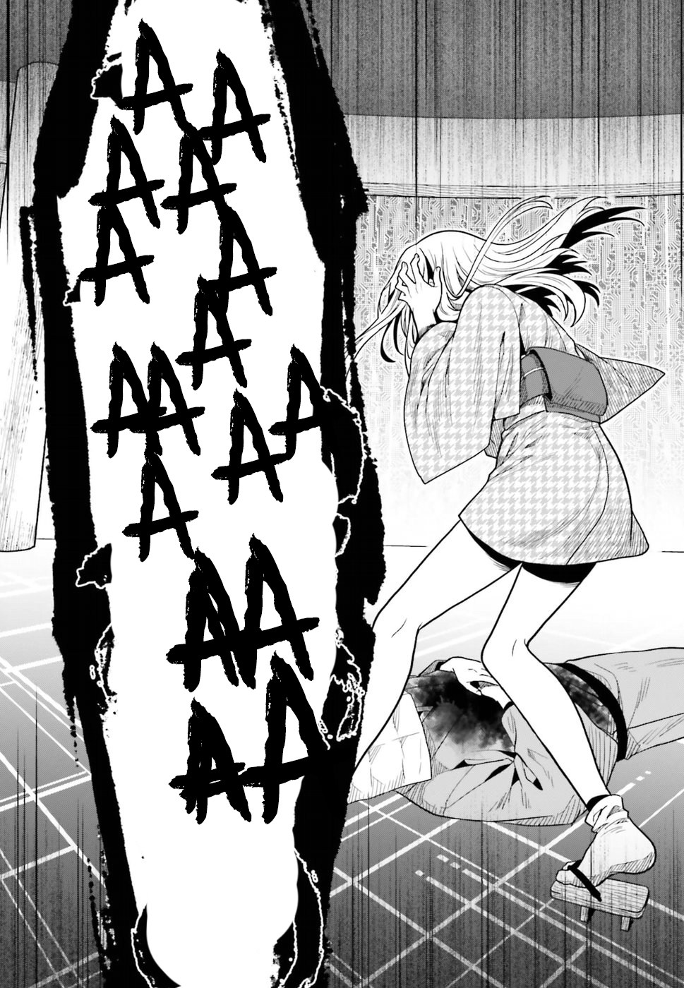 Kono Shima ni wa Midara de Jaaku na Mono ga Sumu chapter 44