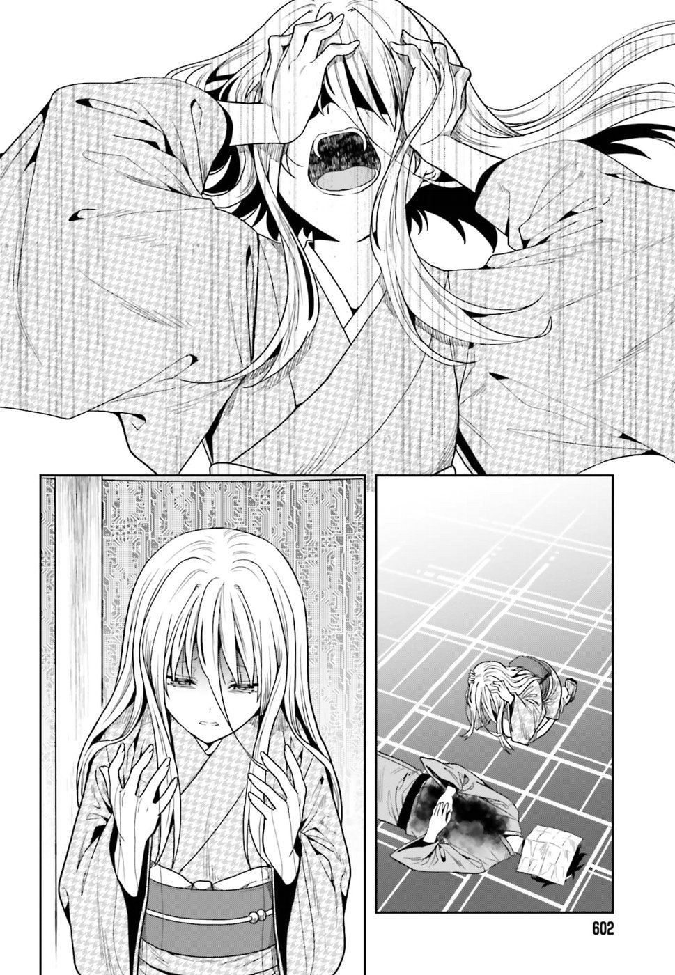 Kono Shima ni wa Midara de Jaaku na Mono ga Sumu chapter 44
