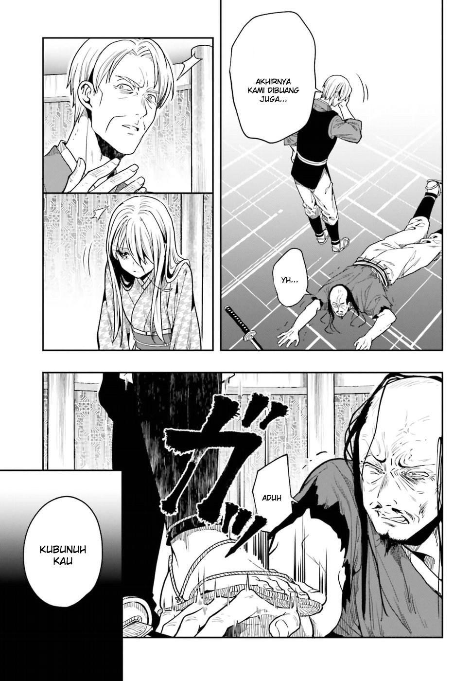 Kono Shima ni wa Midara de Jaaku na Mono ga Sumu chapter 44