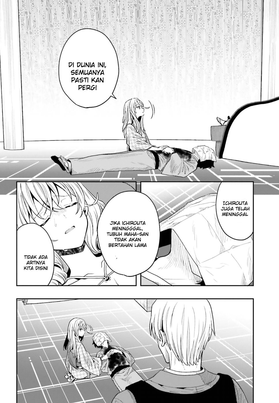 Kono Shima ni wa Midara de Jaaku na Mono ga Sumu chapter 44