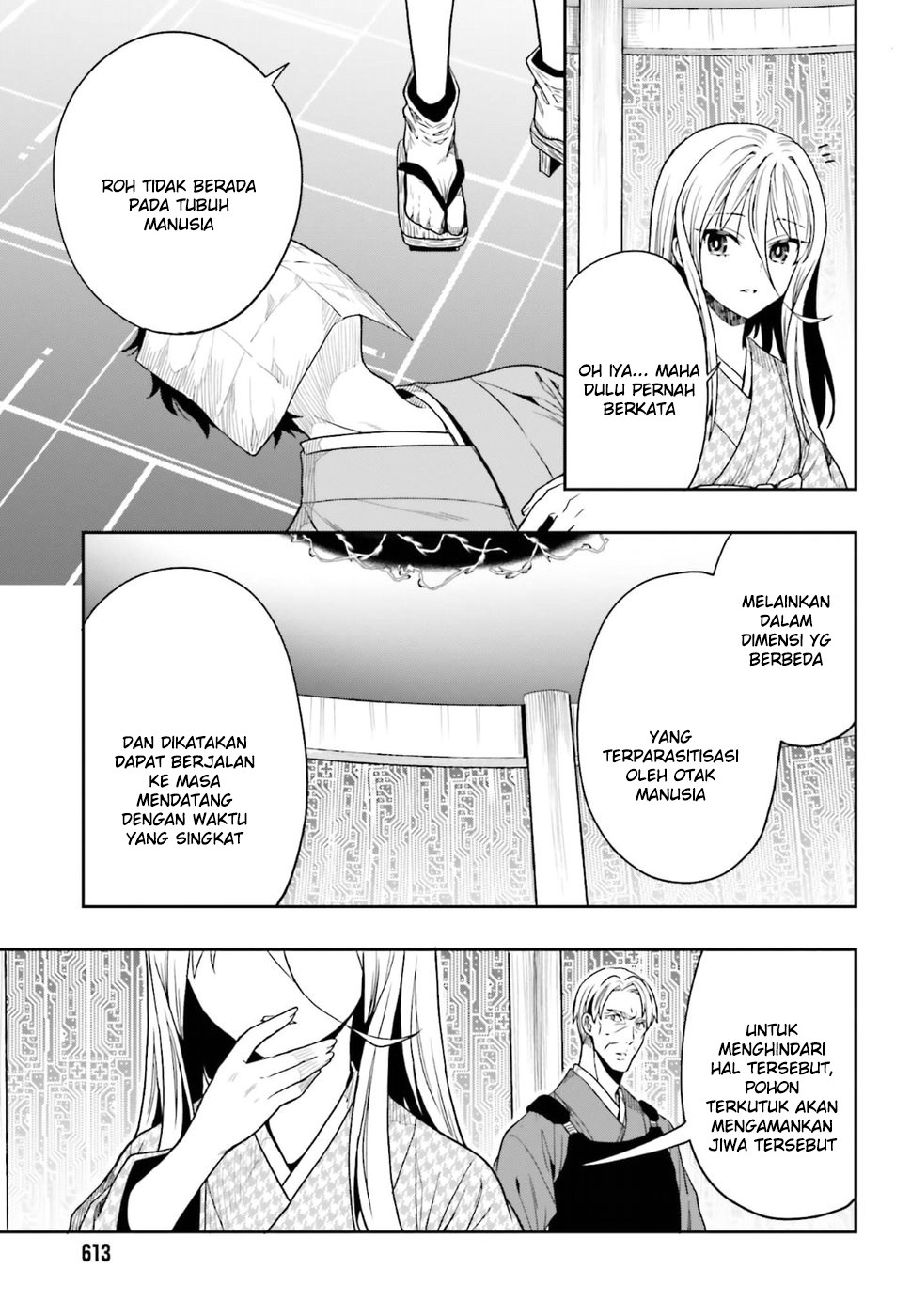 Kono Shima ni wa Midara de Jaaku na Mono ga Sumu chapter 44