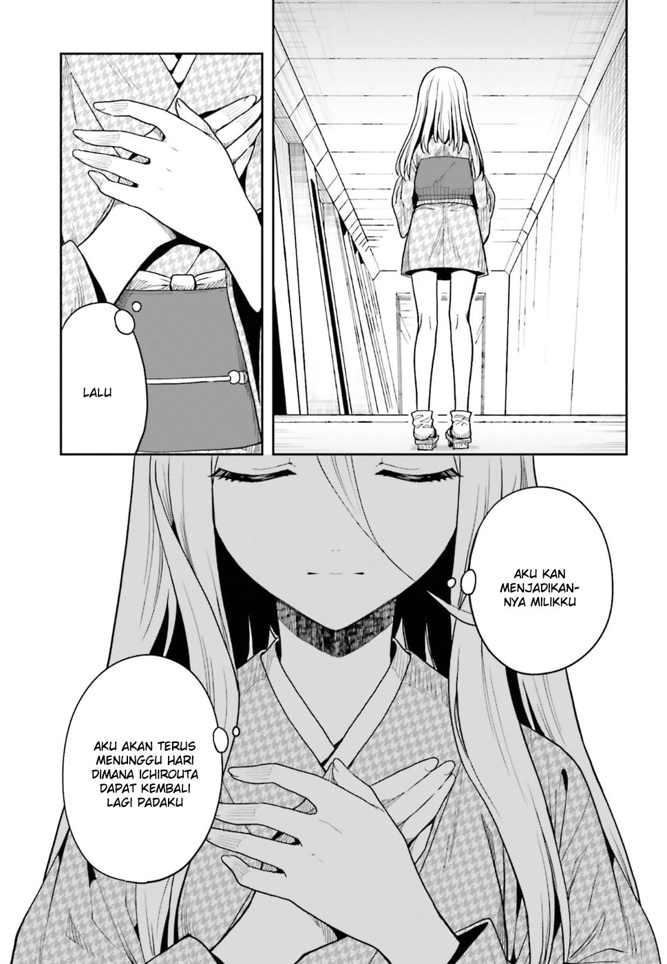 Kono Shima ni wa Midara de Jaaku na Mono ga Sumu chapter 44