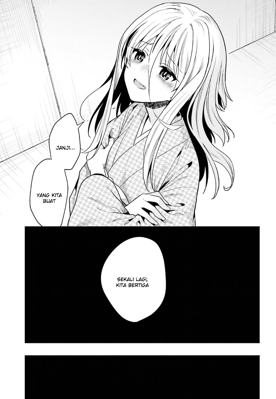 Kono Shima ni wa Midara de Jaaku na Mono ga Sumu chapter 44