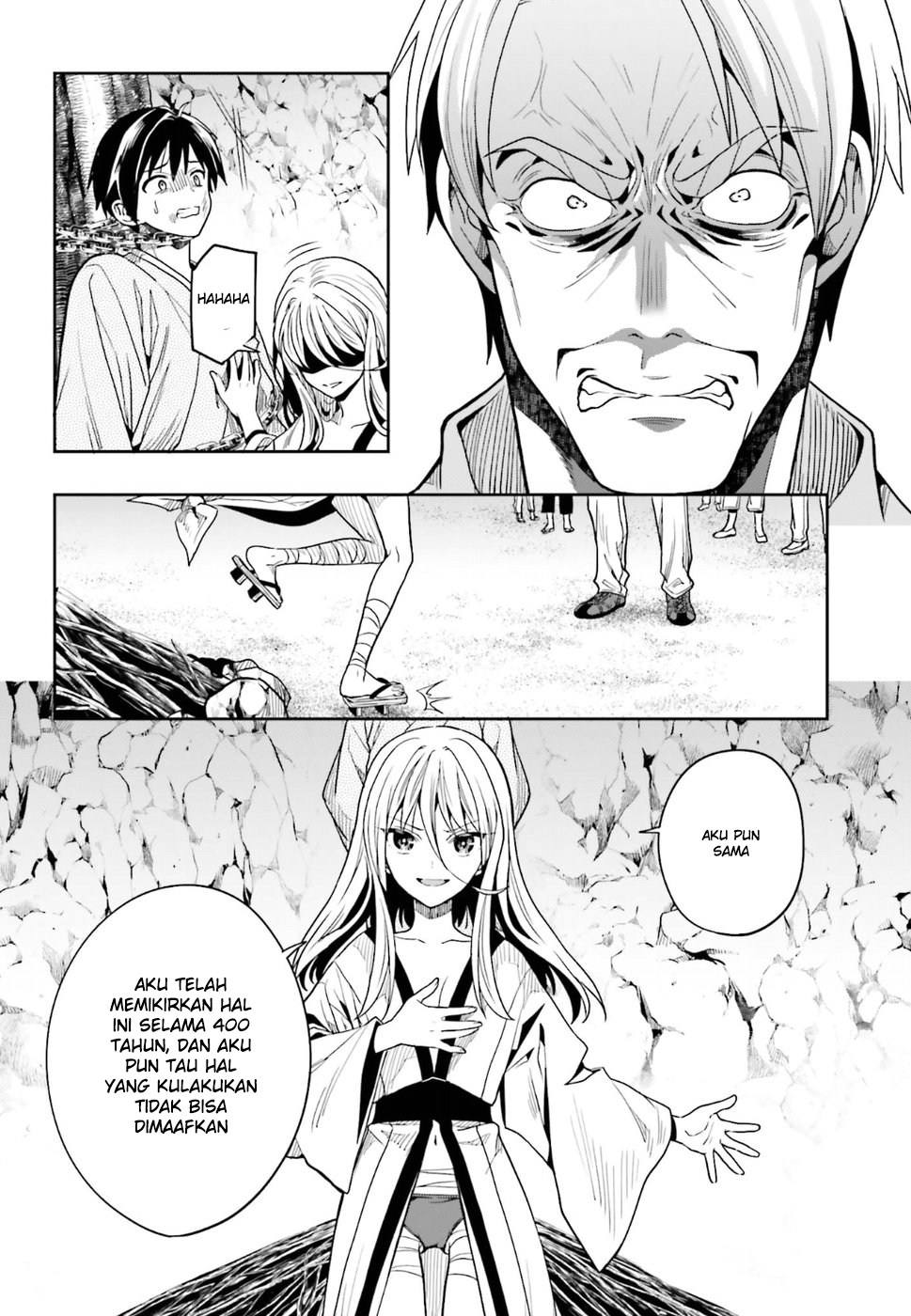 Kono Shima ni wa Midara de Jaaku na Mono ga Sumu chapter 44
