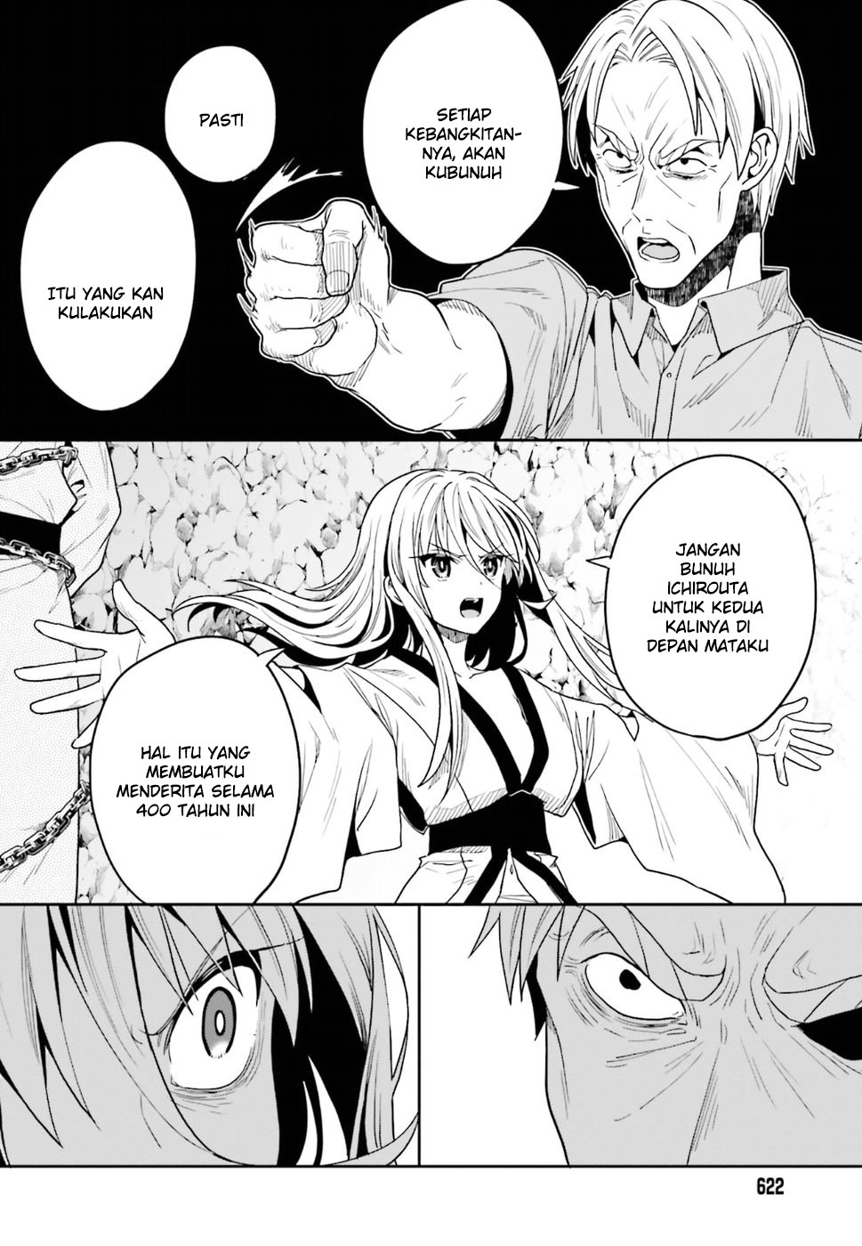 Kono Shima ni wa Midara de Jaaku na Mono ga Sumu chapter 44