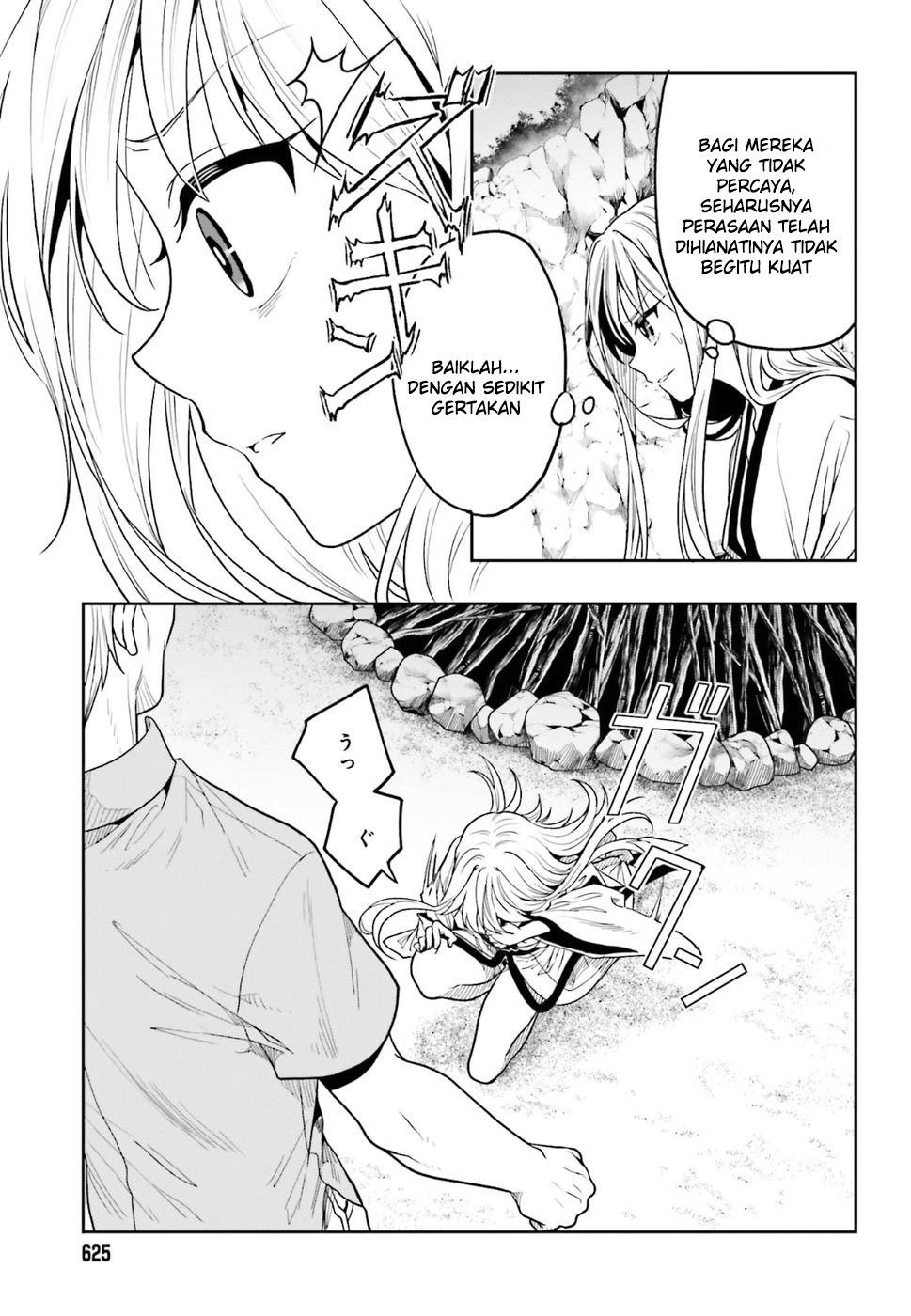 Kono Shima ni wa Midara de Jaaku na Mono ga Sumu chapter 44