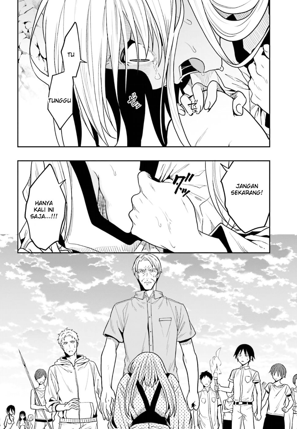 Kono Shima ni wa Midara de Jaaku na Mono ga Sumu chapter 44
