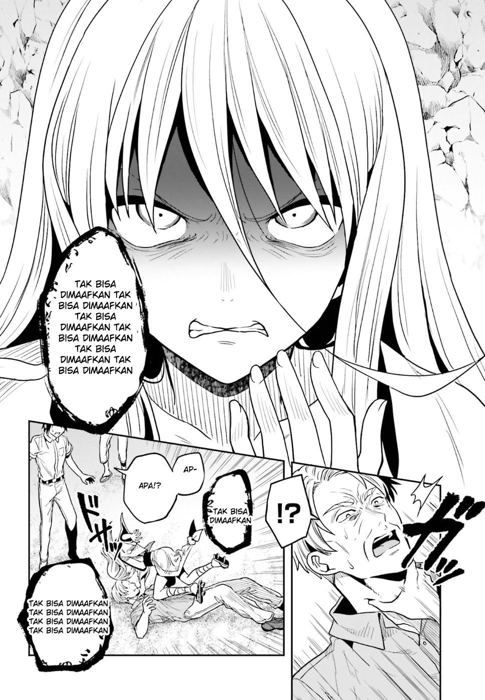 Kono Shima ni wa Midara de Jaaku na Mono ga Sumu chapter 44