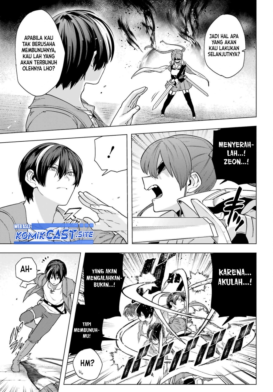 Kono Yuusha Moto Maou ni Tsuki chapter 11