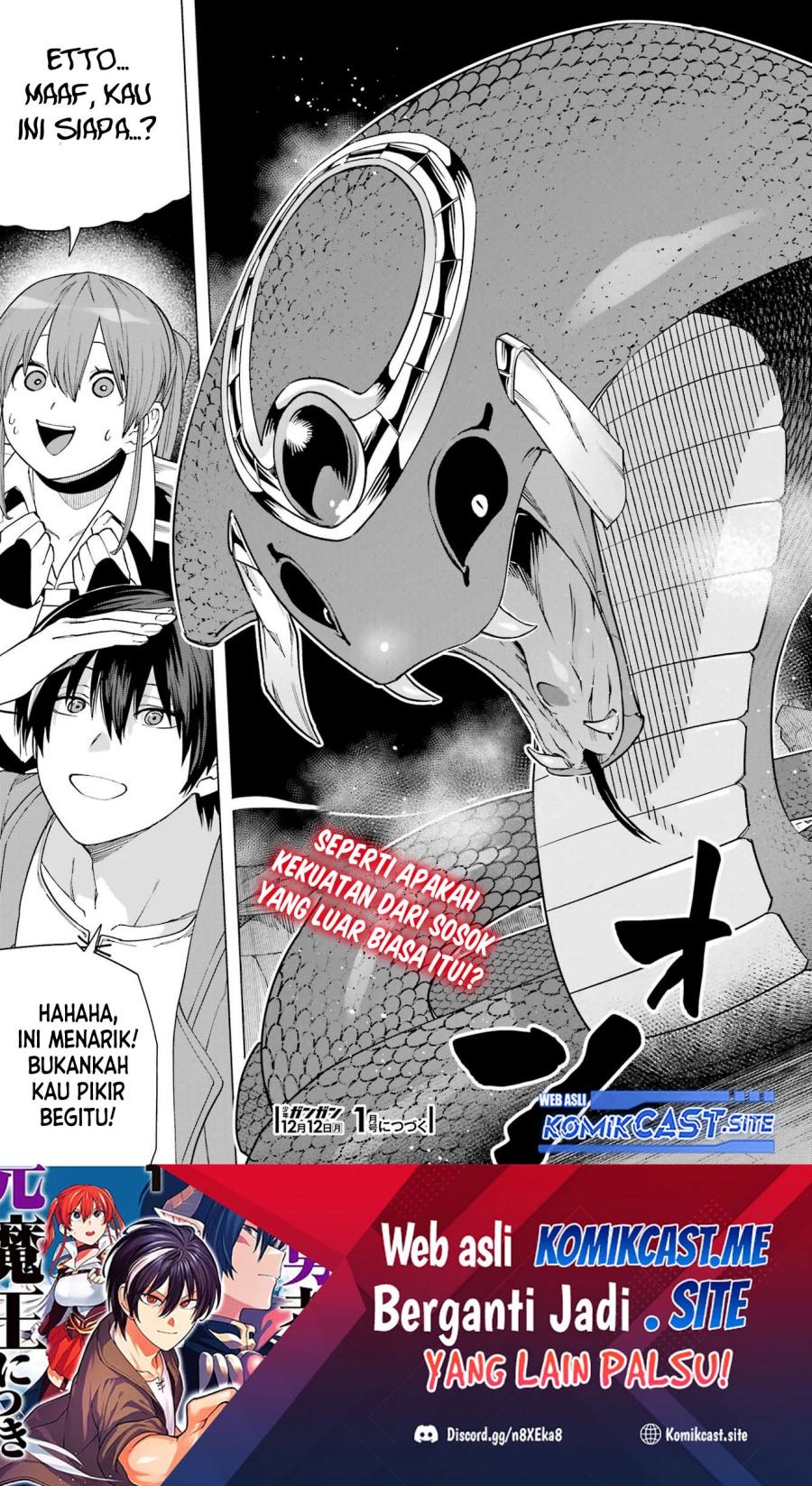 Kono Yuusha Moto Maou ni Tsuki chapter 11