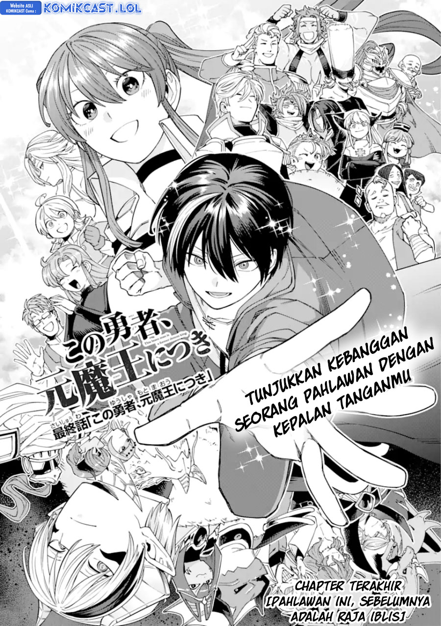 Kono Yuusha Moto Maou ni Tsuki Chapter 18 END Bahasa Indonesia
