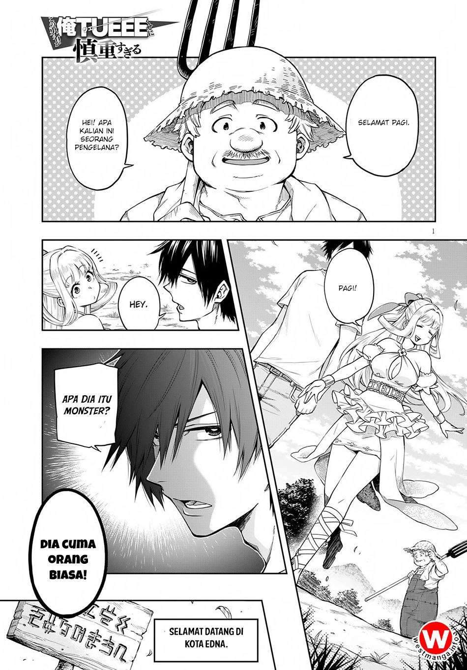 Kono Yuusha ga Ore Tueee Kuse ni Shinchou Sugiru chapter 2