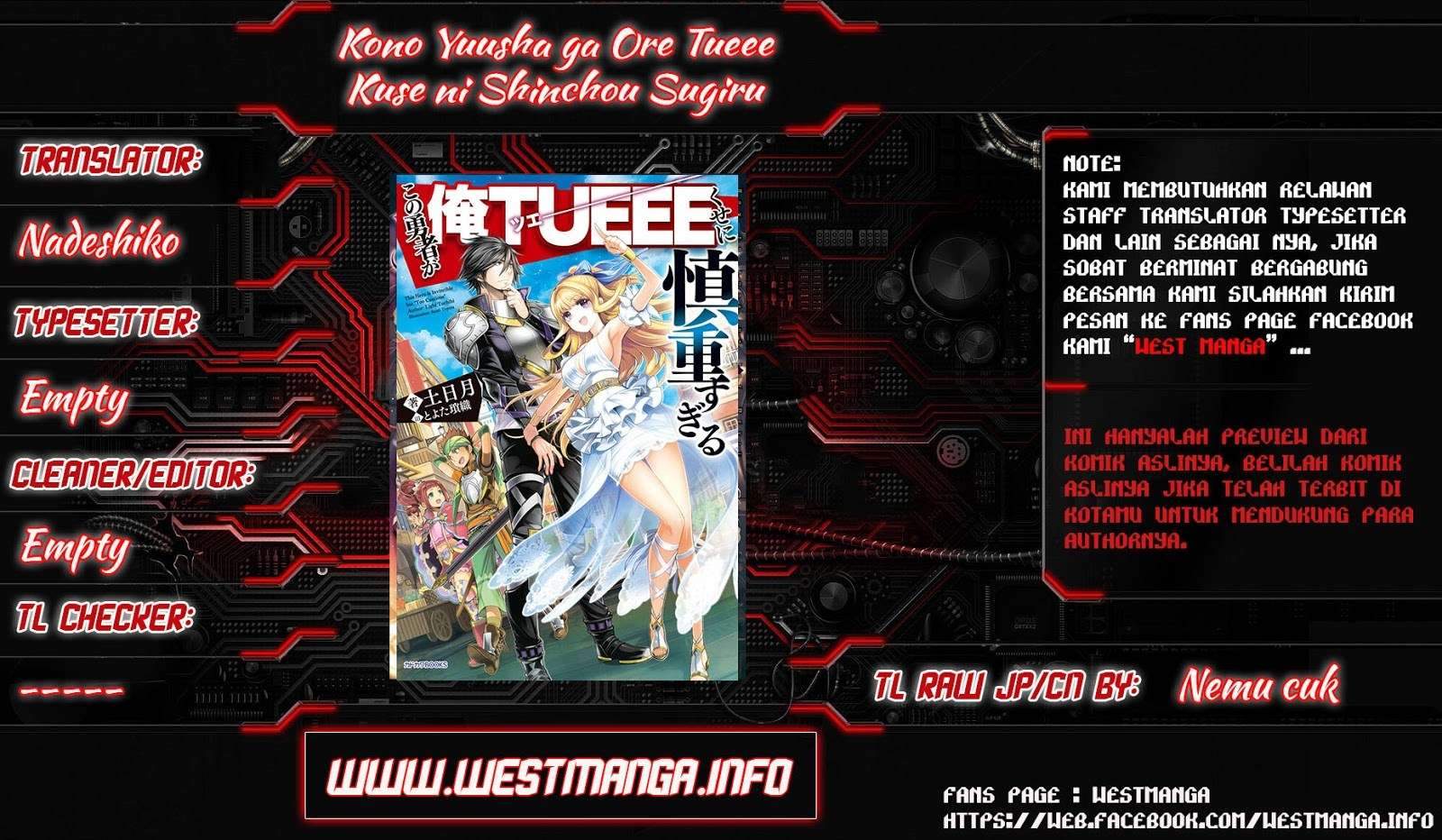 Kono Yuusha ga Ore Tueee Kuse ni Shinchou Sugiru chapter 2