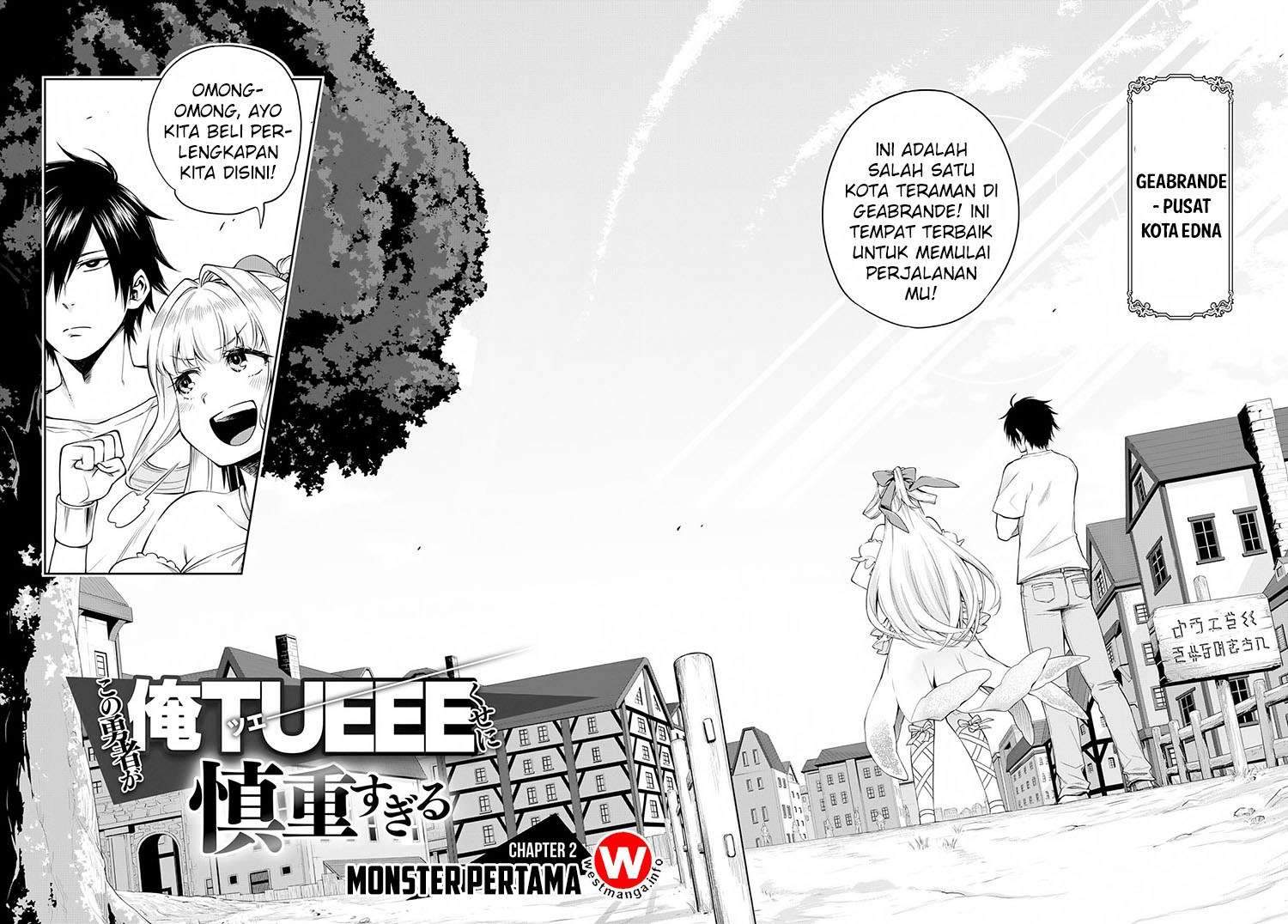 Kono Yuusha ga Ore Tueee Kuse ni Shinchou Sugiru chapter 2
