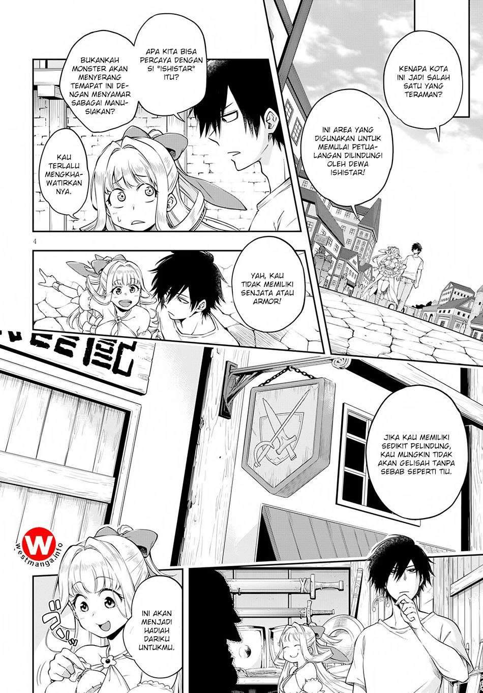 Kono Yuusha ga Ore Tueee Kuse ni Shinchou Sugiru chapter 2