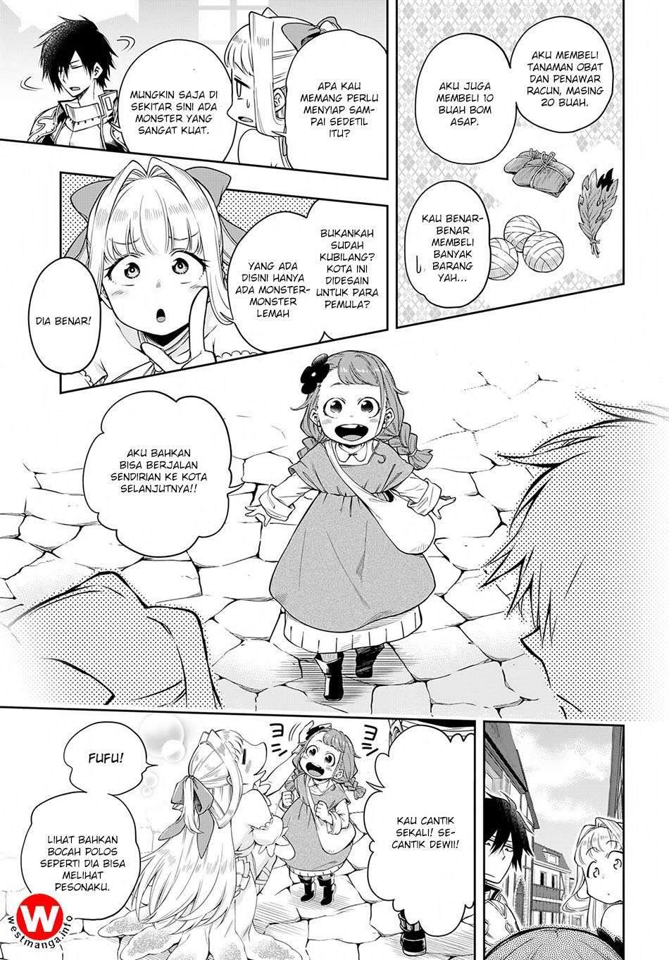 Kono Yuusha ga Ore Tueee Kuse ni Shinchou Sugiru chapter 2