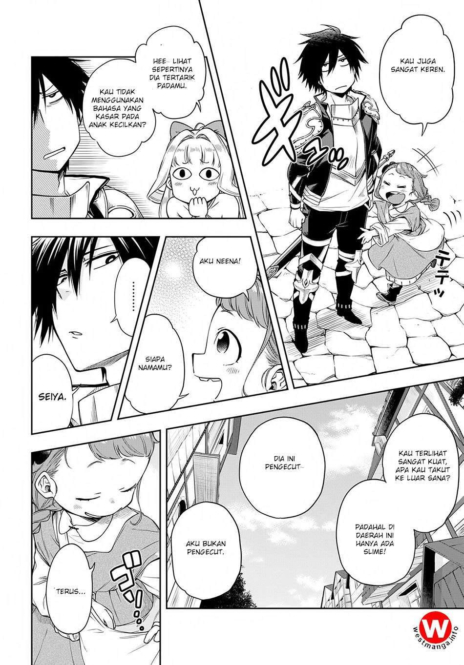 Kono Yuusha ga Ore Tueee Kuse ni Shinchou Sugiru chapter 2