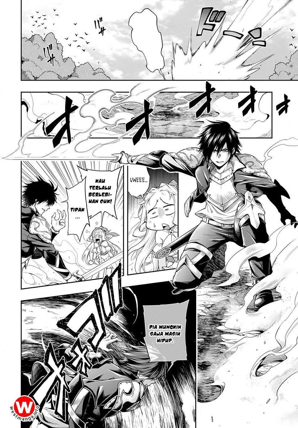 Kono Yuusha ga Ore Tueee Kuse ni Shinchou Sugiru chapter 2