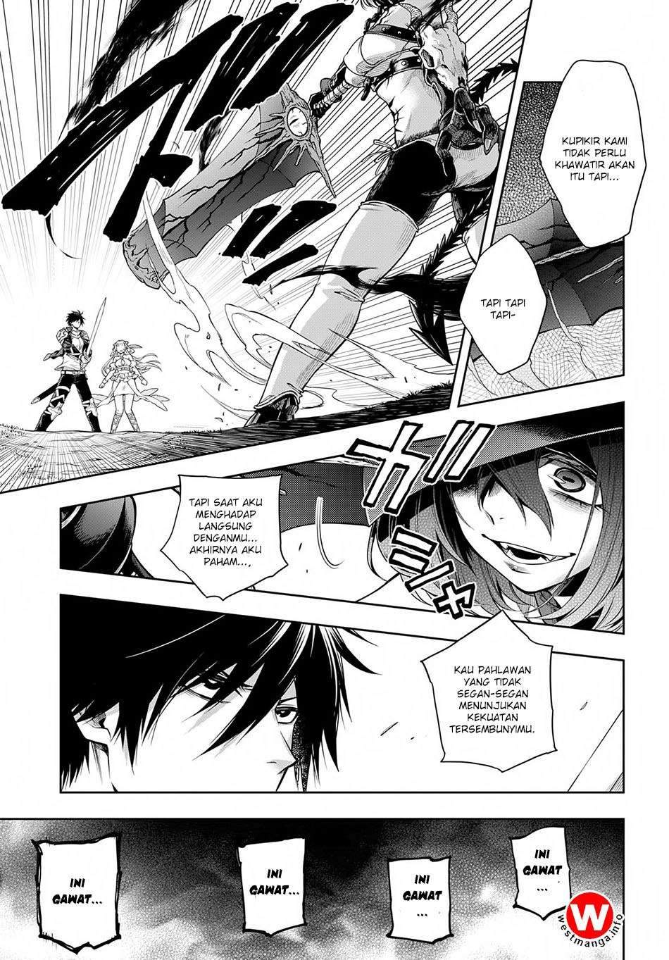 Kono Yuusha ga Ore Tueee Kuse ni Shinchou Sugiru chapter 2