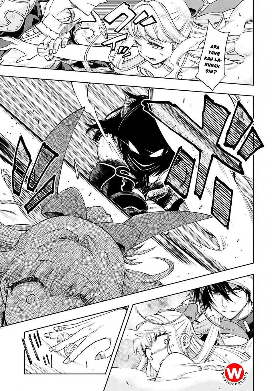 Kono Yuusha ga Ore Tueee Kuse ni Shinchou Sugiru chapter 2