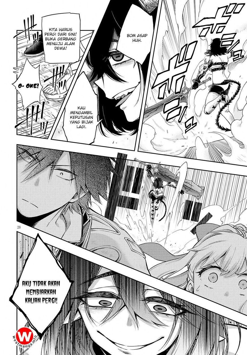 Kono Yuusha ga Ore Tueee Kuse ni Shinchou Sugiru chapter 2