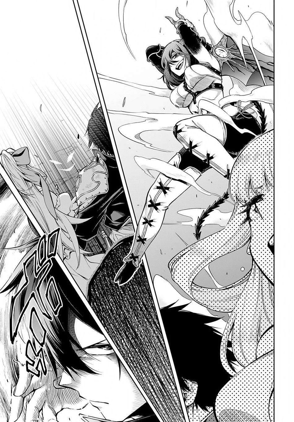 Kono Yuusha ga Ore Tueee Kuse ni Shinchou Sugiru chapter 2