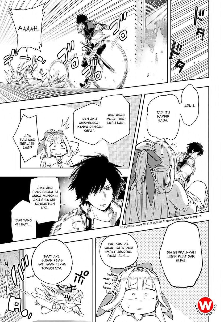 Kono Yuusha ga Ore Tueee Kuse ni Shinchou Sugiru chapter 2