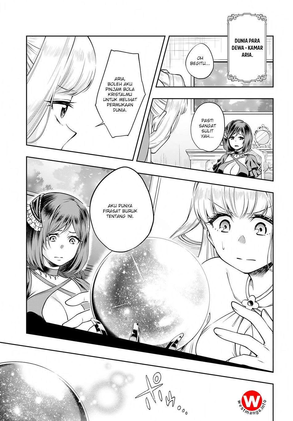 Kono Yuusha ga Ore Tueee Kuse ni Shinchou Sugiru chapter 2