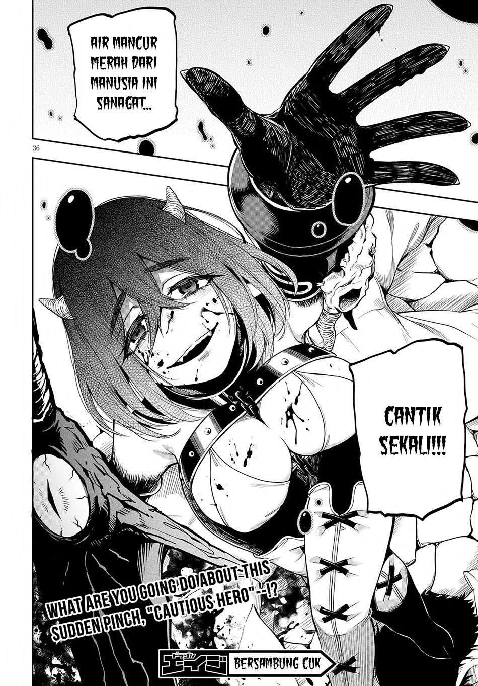 Kono Yuusha ga Ore Tueee Kuse ni Shinchou Sugiru chapter 2