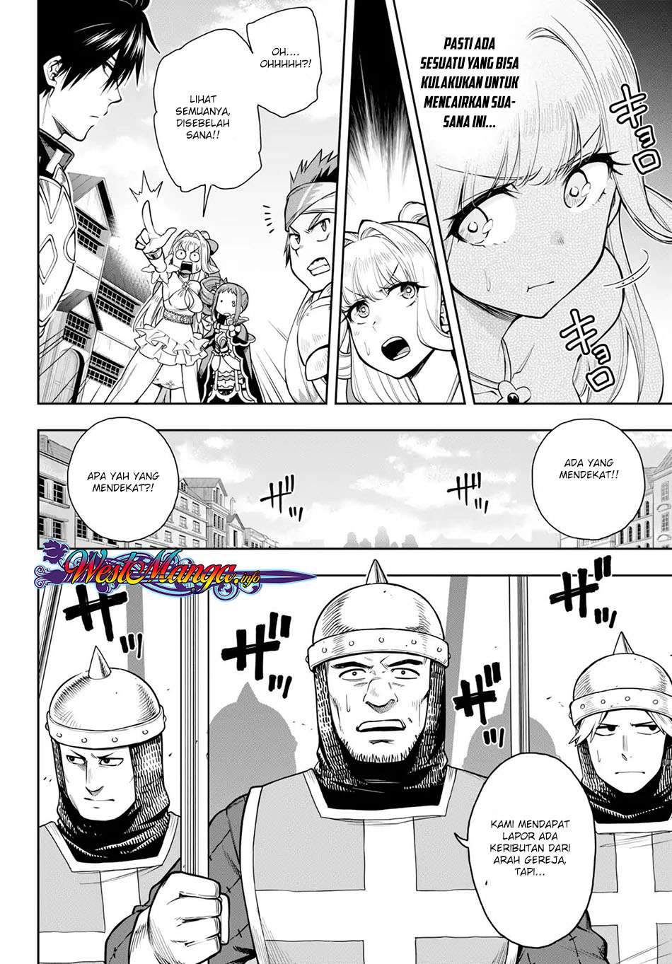 Kono Yuusha ga Ore Tueee Kuse ni Shinchou Sugiru chapter 6