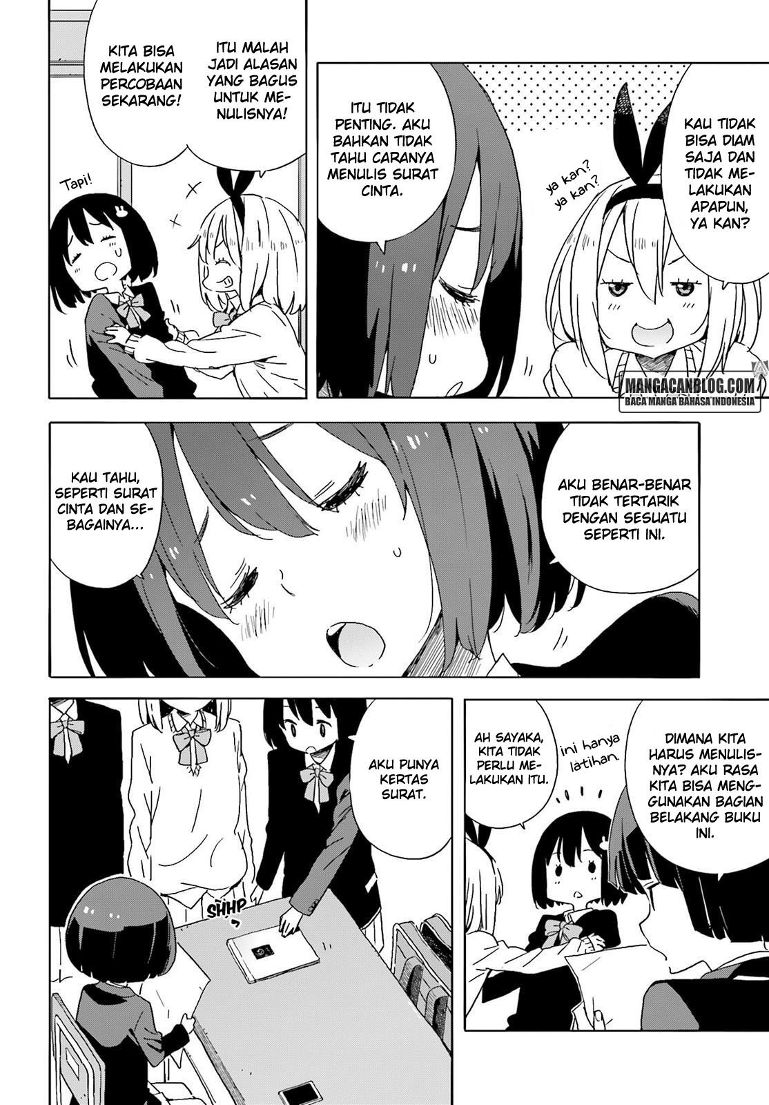 Kono Bijutsubu ni wa Mondai ga Aru Chapter 35