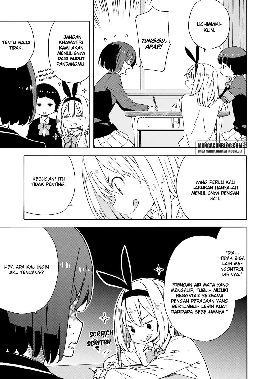 Kono Bijutsubu ni wa Mondai ga Aru Chapter 35