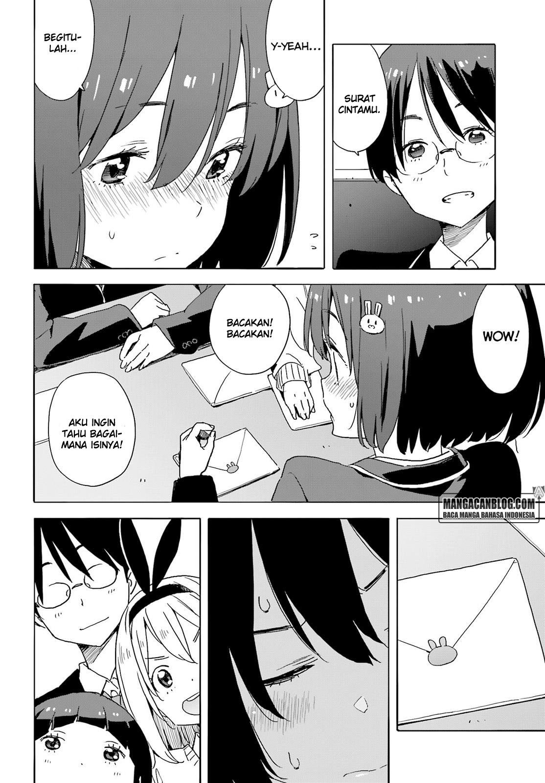 Kono Bijutsubu ni wa Mondai ga Aru Chapter 35