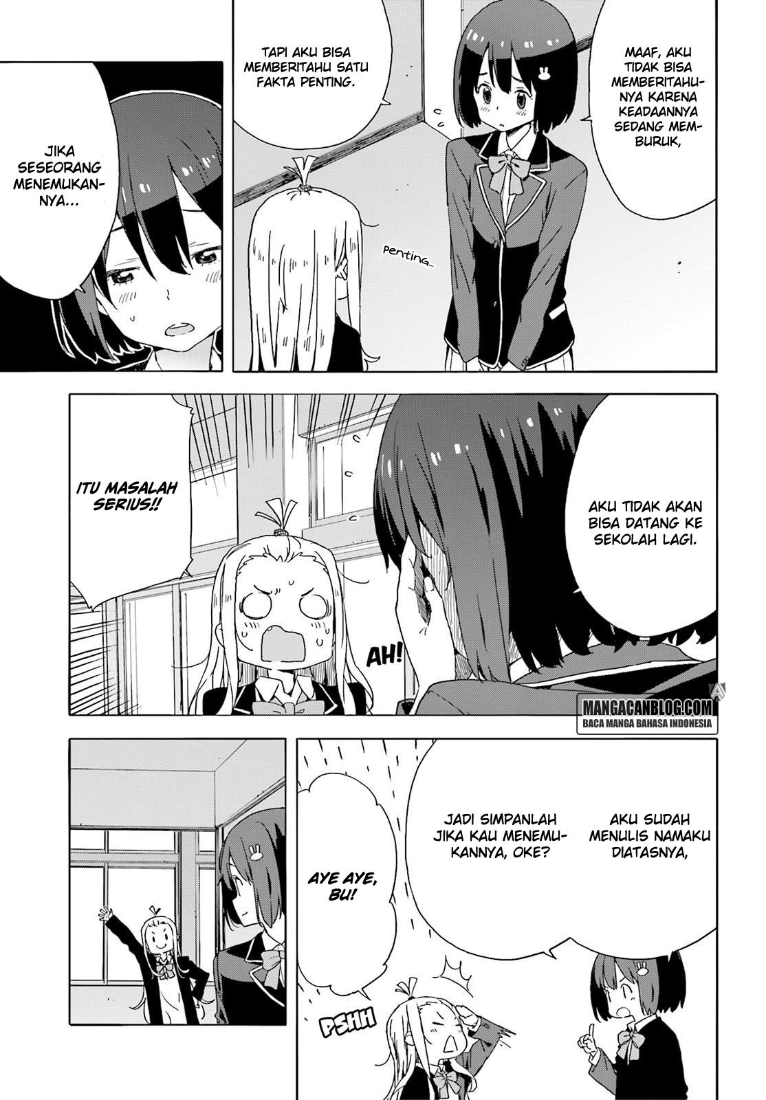 Kono Bijutsubu ni wa Mondai ga Aru Chapter 35