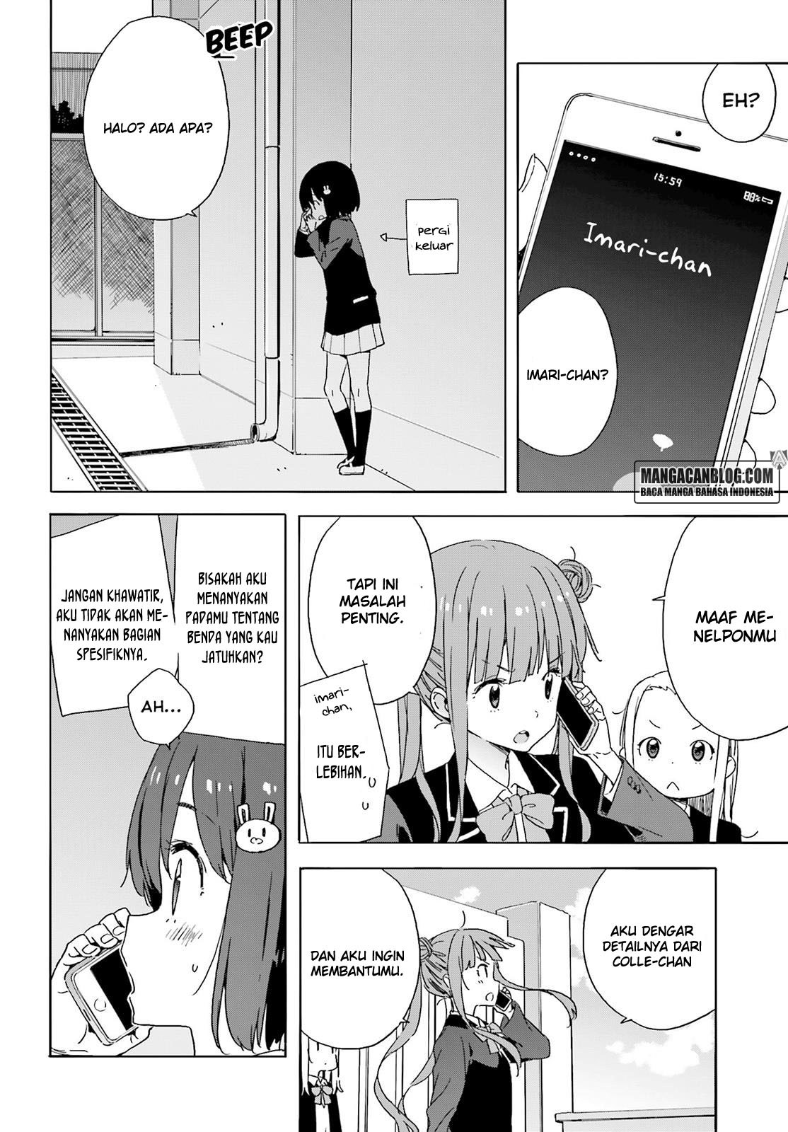 Kono Bijutsubu ni wa Mondai ga Aru Chapter 35