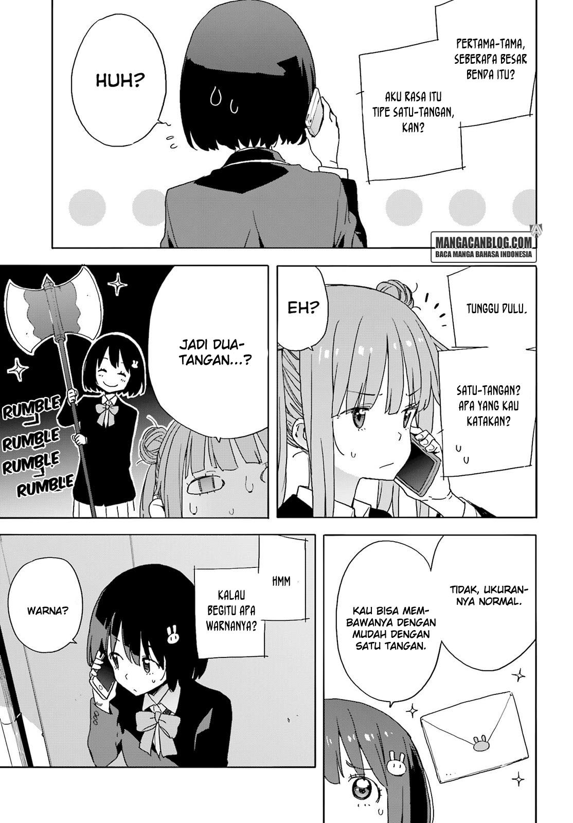 Kono Bijutsubu ni wa Mondai ga Aru Chapter 35