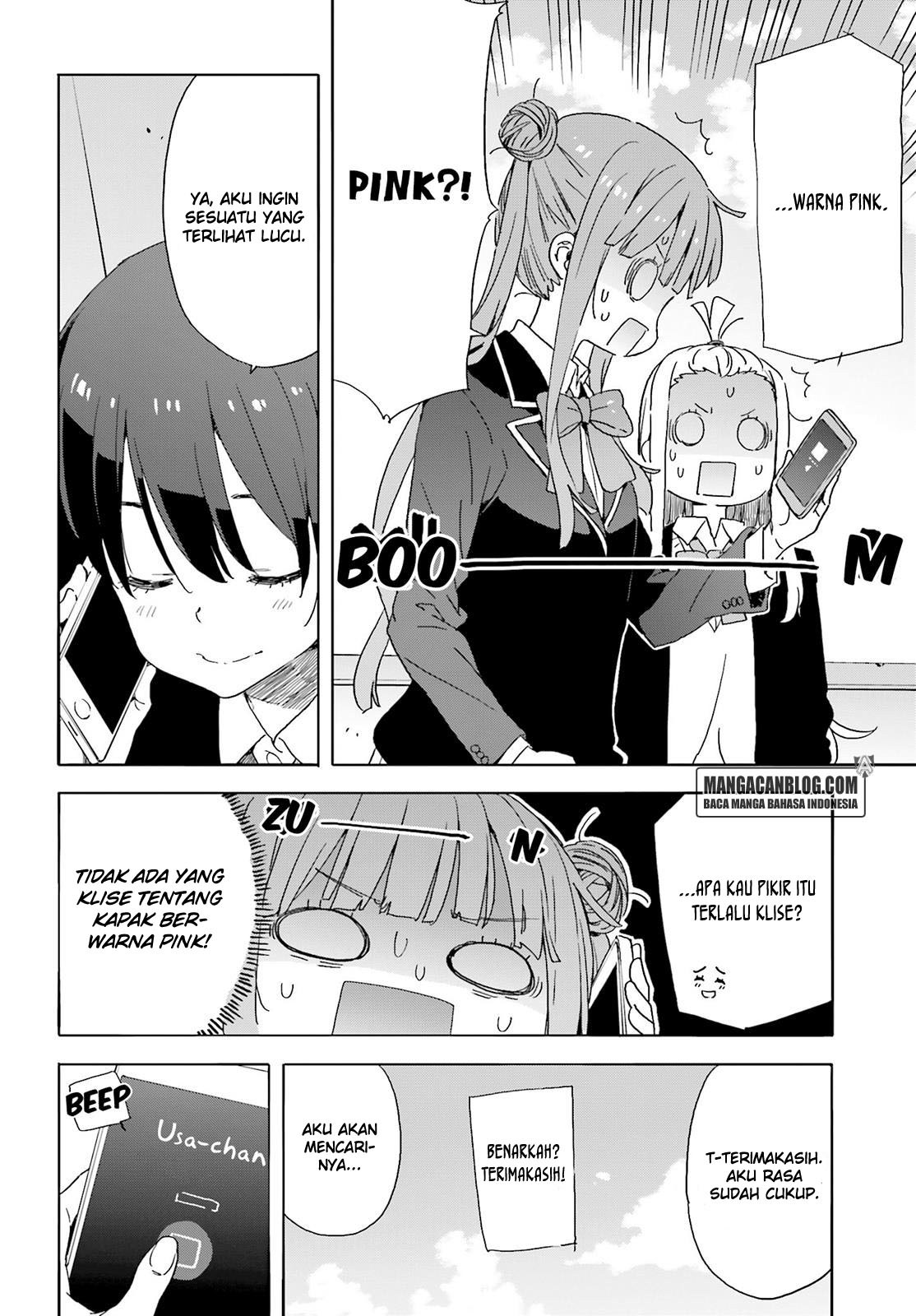 Kono Bijutsubu ni wa Mondai ga Aru Chapter 35