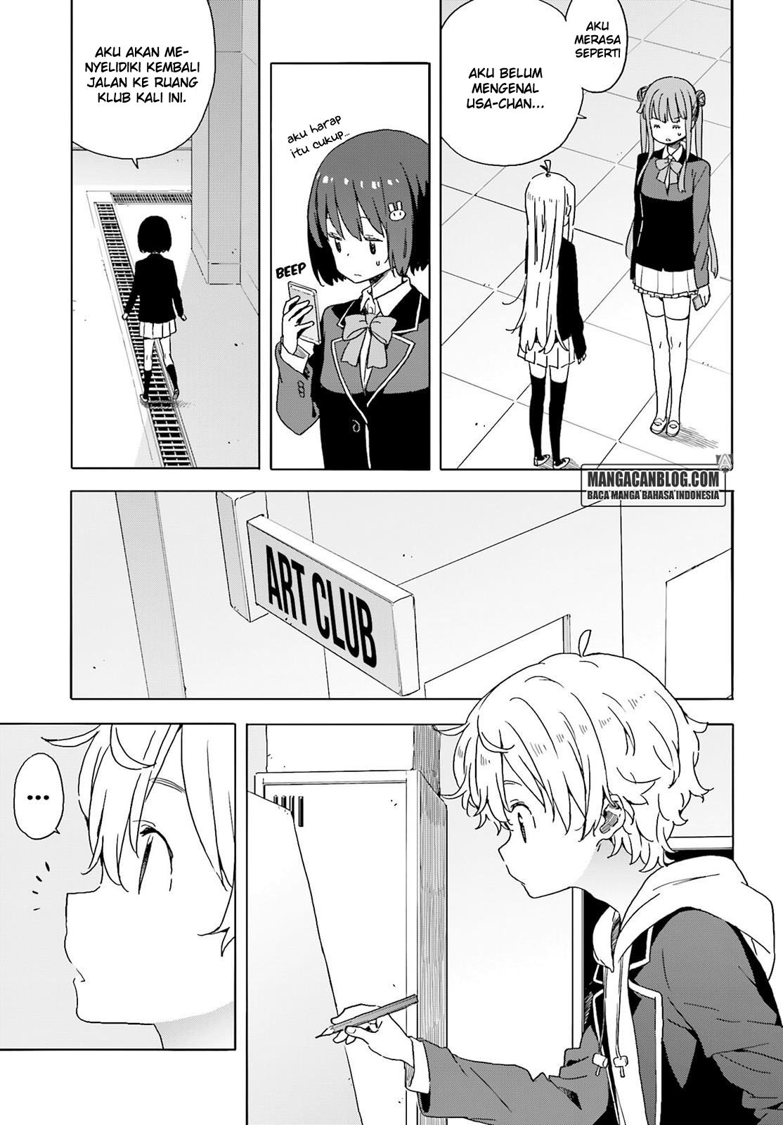 Kono Bijutsubu ni wa Mondai ga Aru Chapter 35