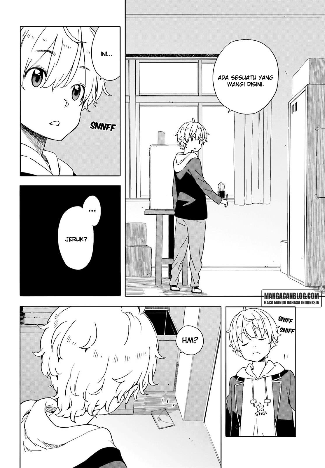 Kono Bijutsubu ni wa Mondai ga Aru Chapter 35