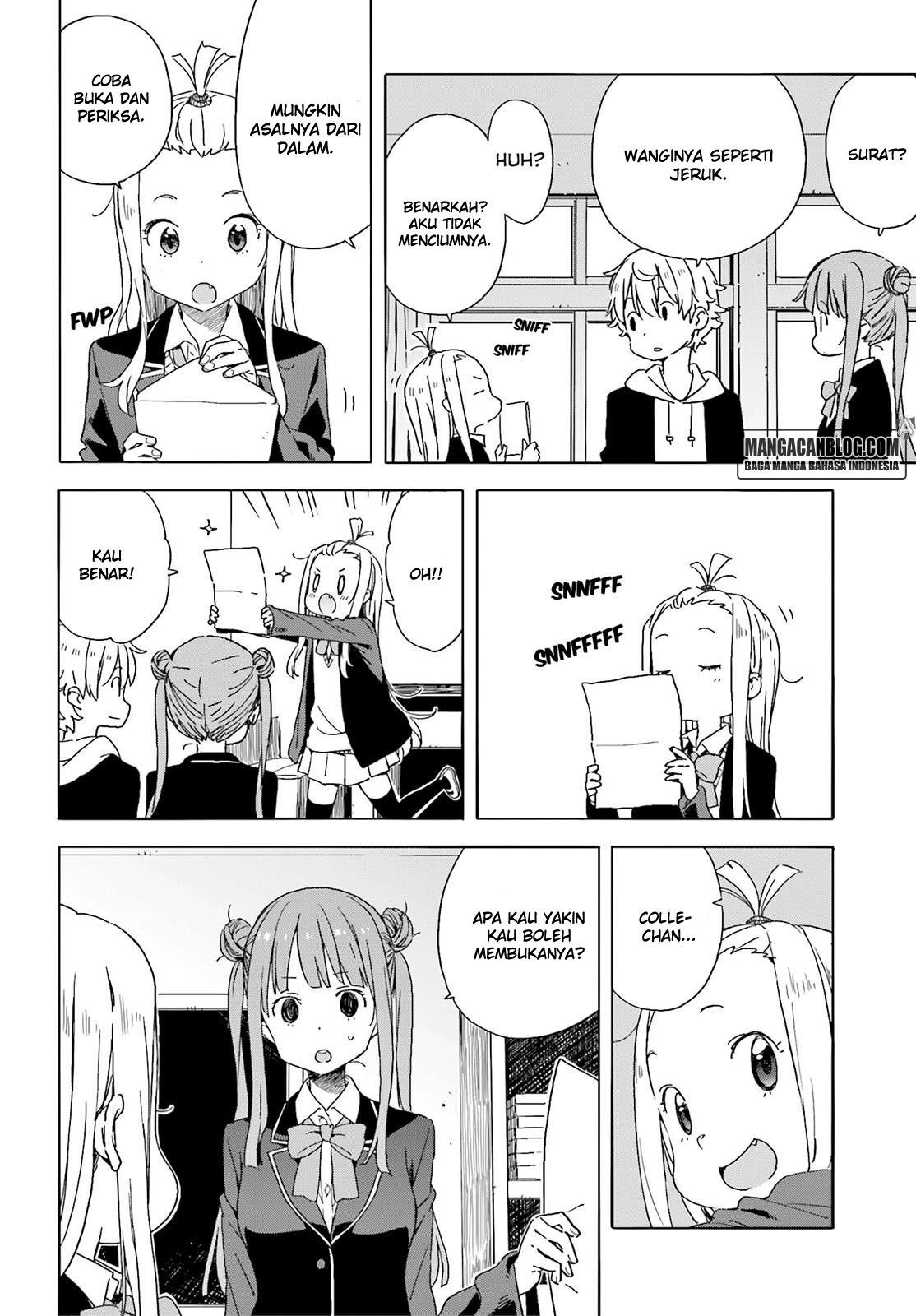 Kono Bijutsubu ni wa Mondai ga Aru Chapter 35