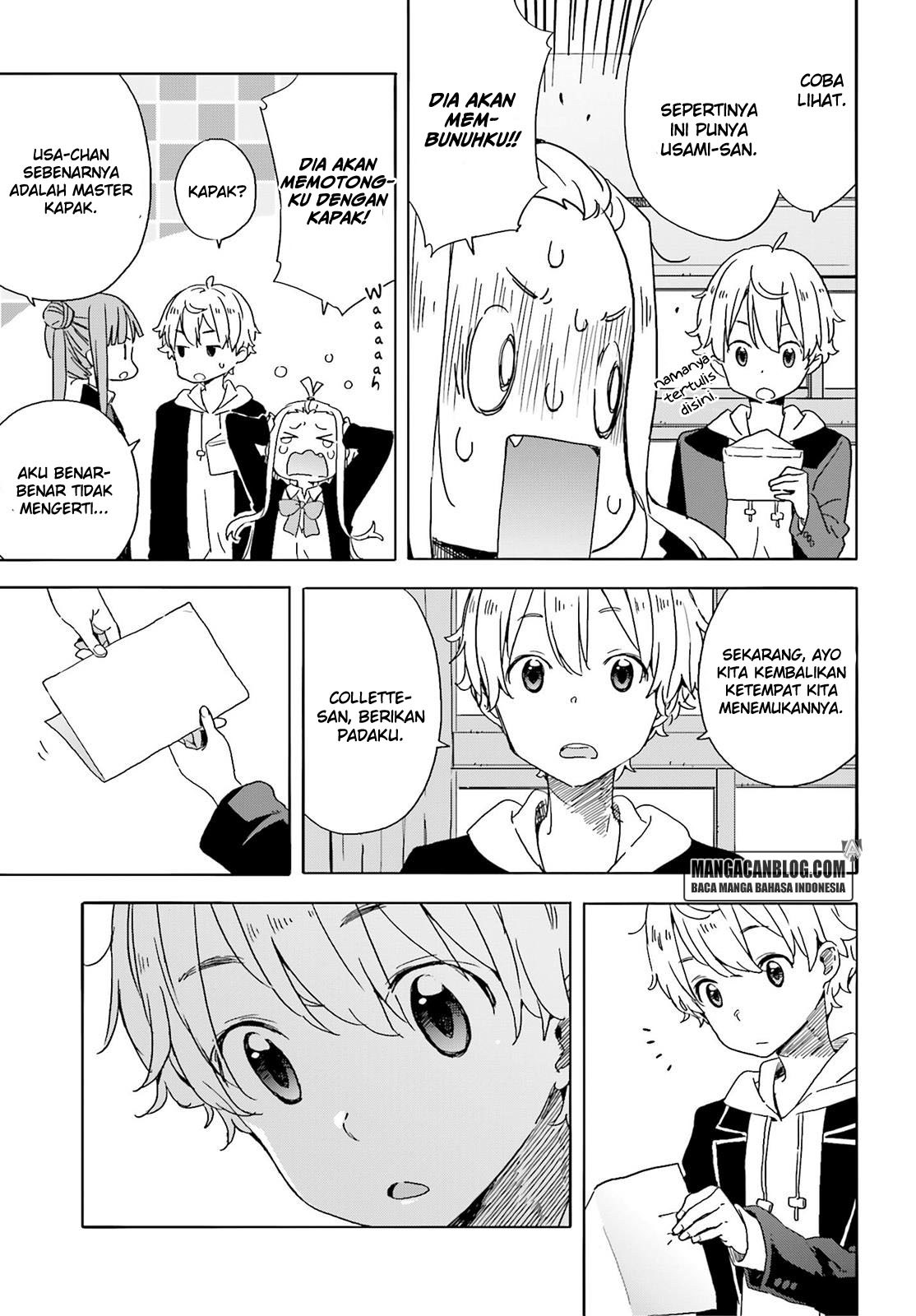 Kono Bijutsubu ni wa Mondai ga Aru Chapter 35