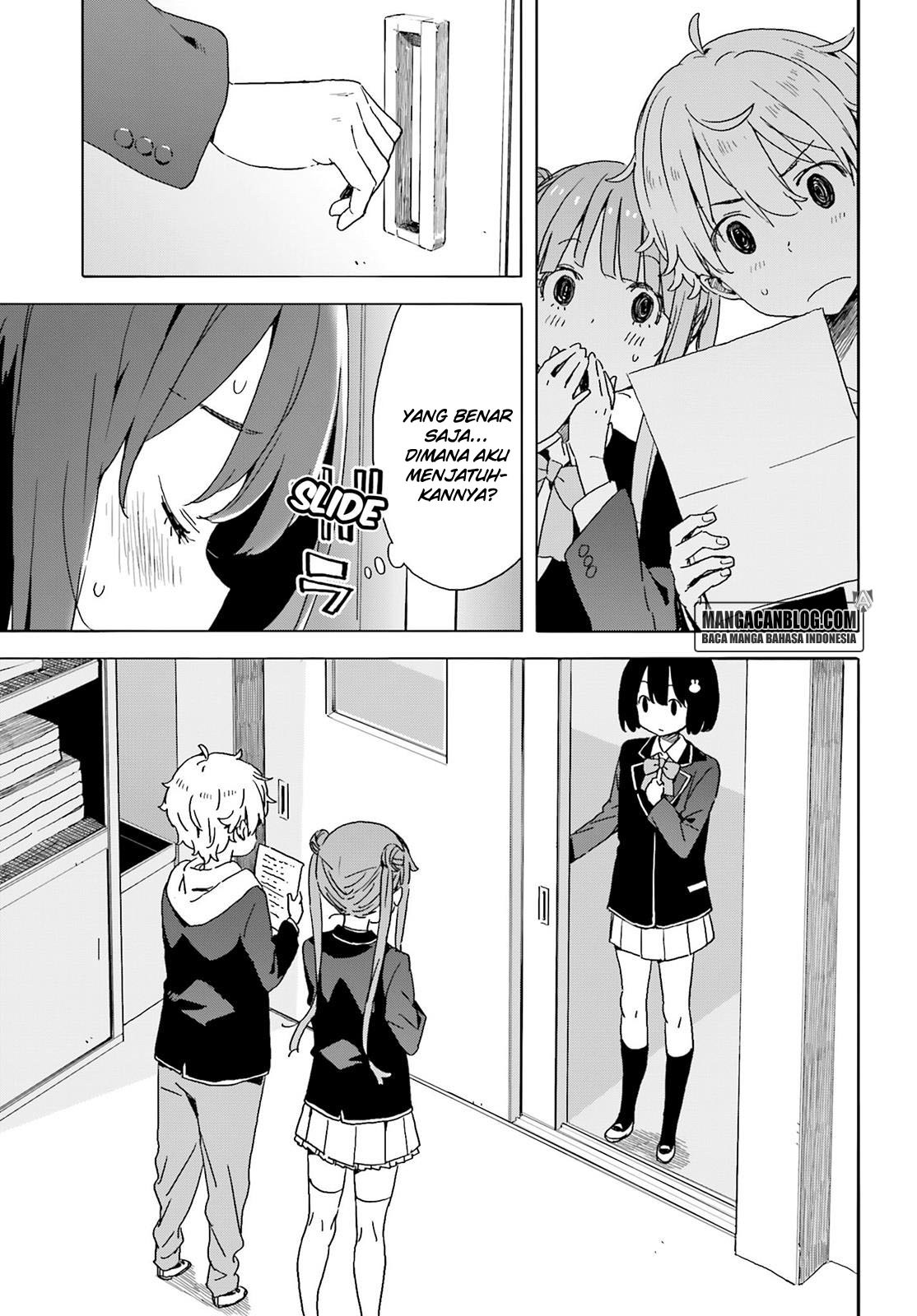 Kono Bijutsubu ni wa Mondai ga Aru Chapter 35