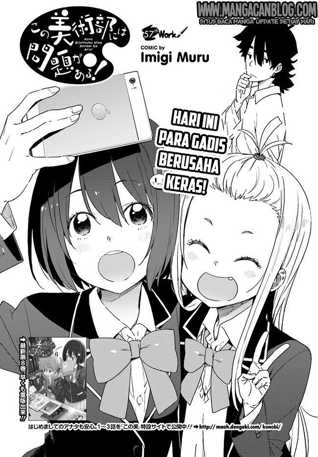 Kono Bijutsubu ni wa Mondai ga Aru Chapter 57 Bahasa Indonesia