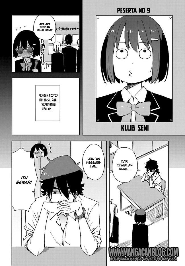 Kono Bijutsubu ni wa Mondai ga Aru Chapter 57 Bahasa Indonesia